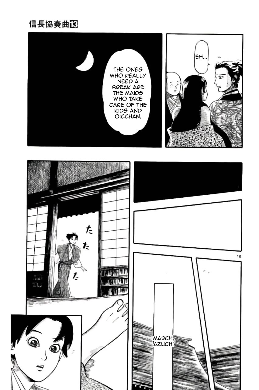 Nobunaga Kyousoukyoku Chapter 74 page 20 - Chapter 74: Important Announcement