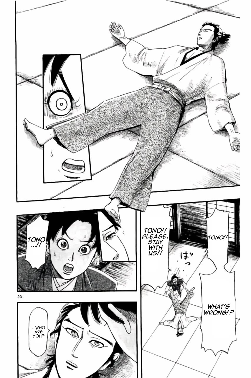 Nobunaga Kyousoukyoku Chapter 74 page 21 - Chapter 74: Important Announcement
