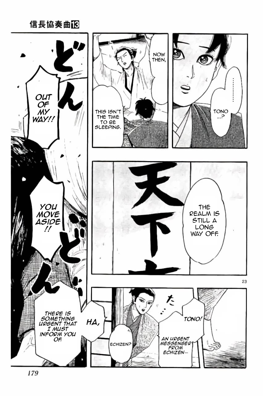 Nobunaga Kyousoukyoku Chapter 74 page 24 - Chapter 74: Important Announcement