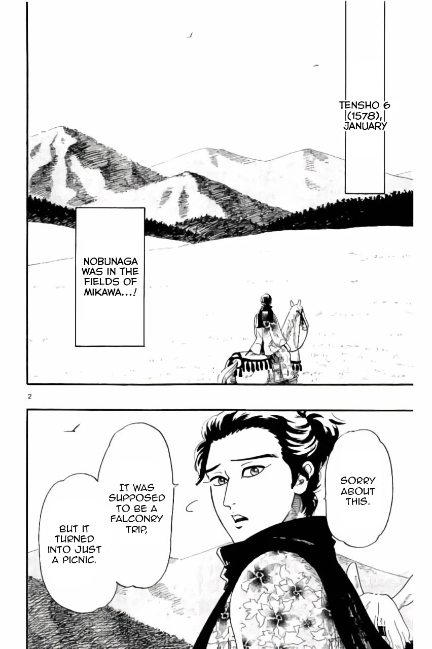 Nobunaga Kyousoukyoku Chapter 74 page 3 - Chapter 74: Important Announcement