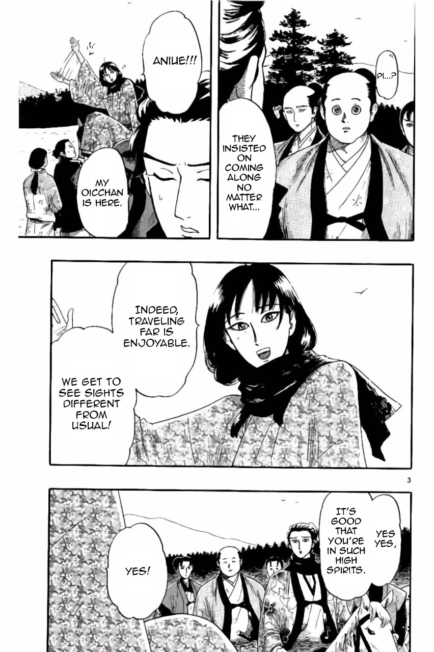 Nobunaga Kyousoukyoku Chapter 74 page 4 - Chapter 74: Important Announcement