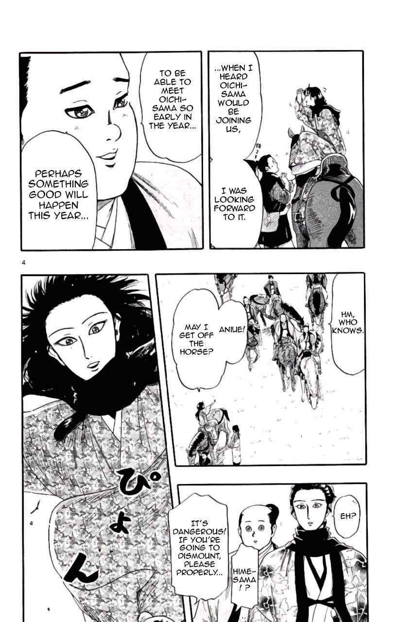 Nobunaga Kyousoukyoku Chapter 74 page 5 - Chapter 74: Important Announcement