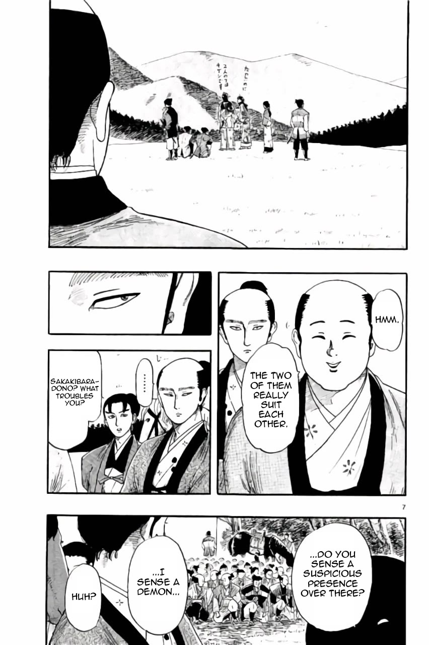 Nobunaga Kyousoukyoku Chapter 74 page 8 - Chapter 74: Important Announcement