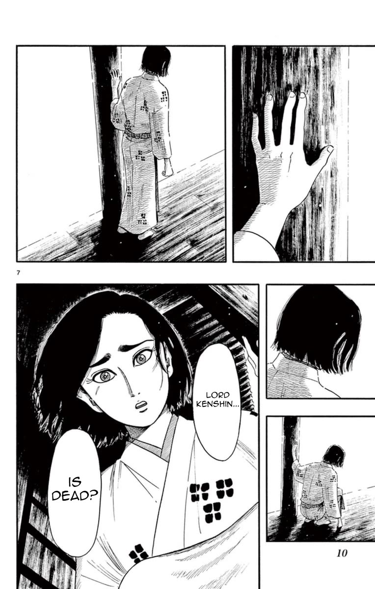 Nobunaga Kyousoukyoku Chapter 75 page 12 - Chapter 75: The Death of Kenshin-sama