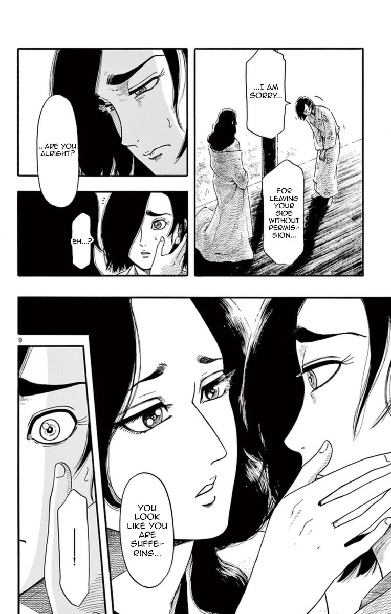 Nobunaga Kyousoukyoku Chapter 75 page 14 - Chapter 75: The Death of Kenshin-sama