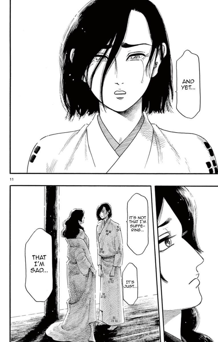 Nobunaga Kyousoukyoku Chapter 75 page 16 - Chapter 75: The Death of Kenshin-sama