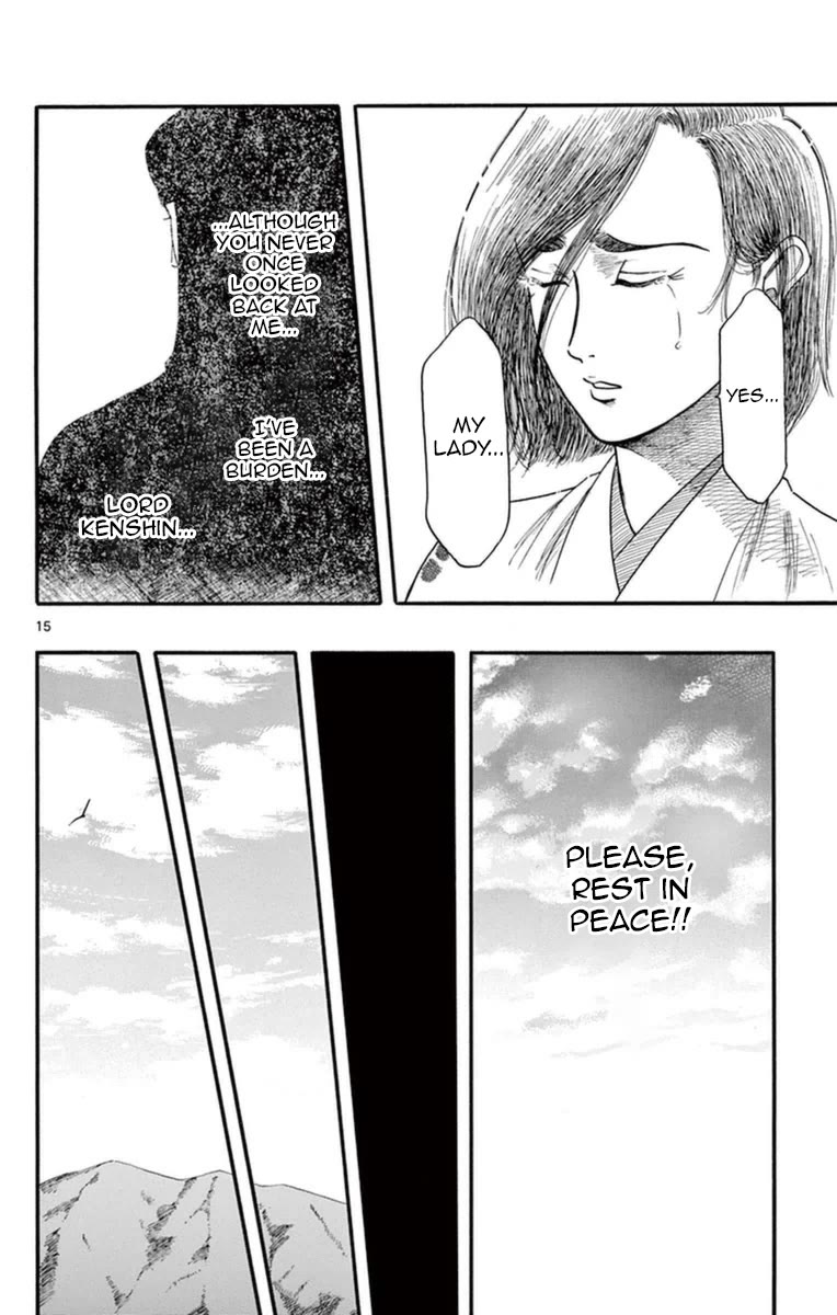 Nobunaga Kyousoukyoku Chapter 75 page 20 - Chapter 75: The Death of Kenshin-sama