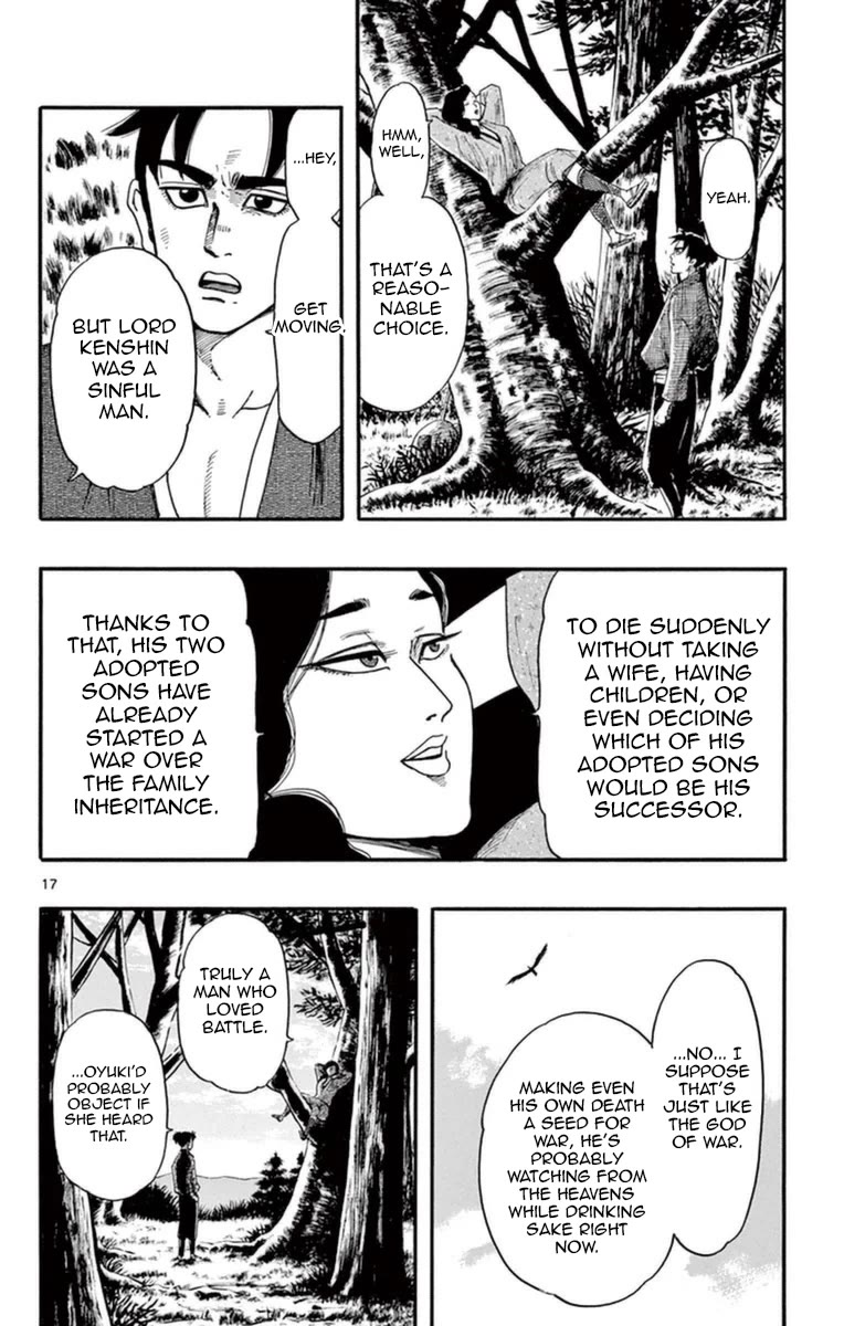 Nobunaga Kyousoukyoku Chapter 75 page 22 - Chapter 75: The Death of Kenshin-sama