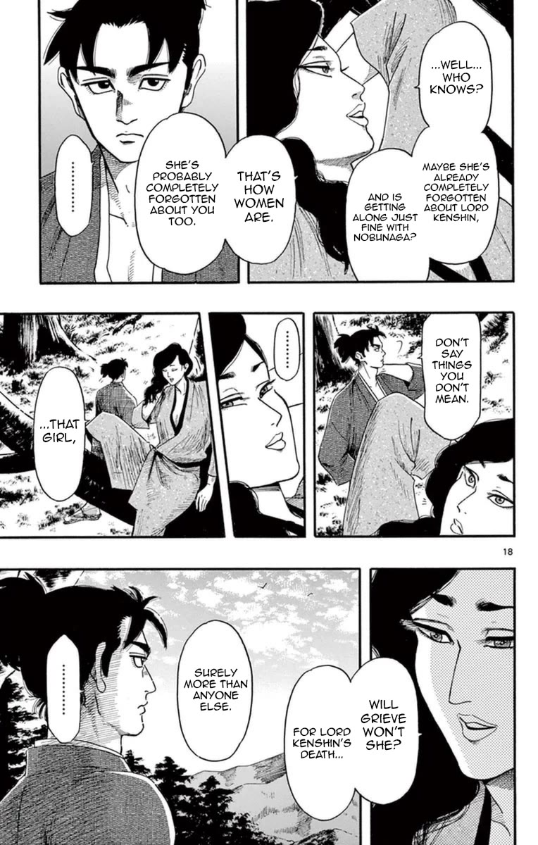 Nobunaga Kyousoukyoku Chapter 75 page 23 - Chapter 75: The Death of Kenshin-sama