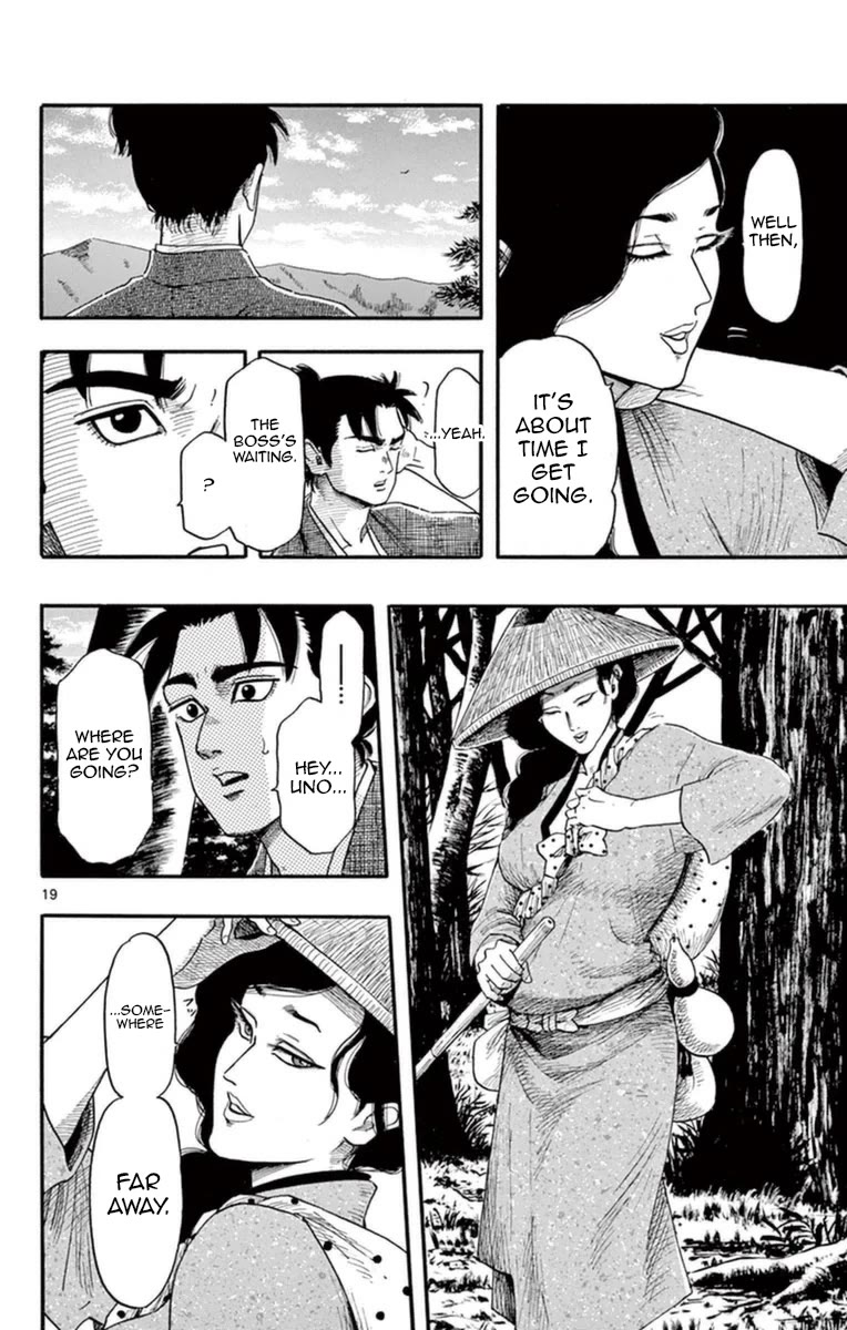 Nobunaga Kyousoukyoku Chapter 75 page 24 - Chapter 75: The Death of Kenshin-sama