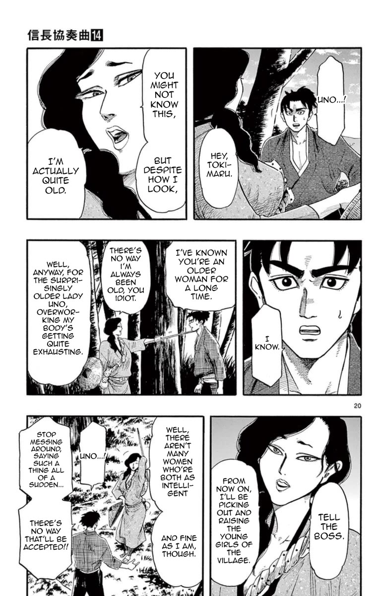 Nobunaga Kyousoukyoku Chapter 75 page 25 - Chapter 75: The Death of Kenshin-sama