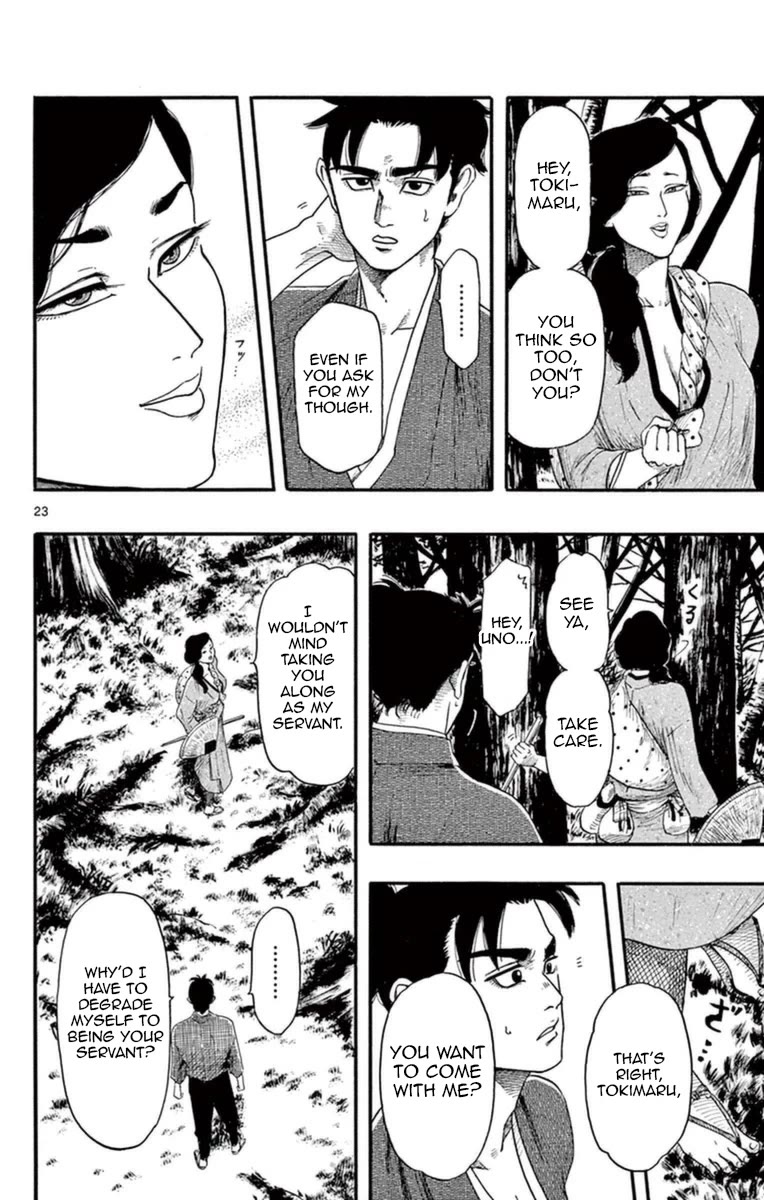 Nobunaga Kyousoukyoku Chapter 75 page 28 - Chapter 75: The Death of Kenshin-sama