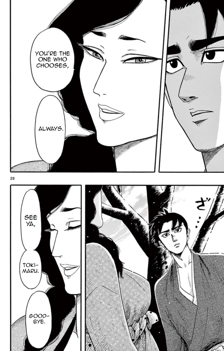 Nobunaga Kyousoukyoku Chapter 75 page 34 - Chapter 75: The Death of Kenshin-sama