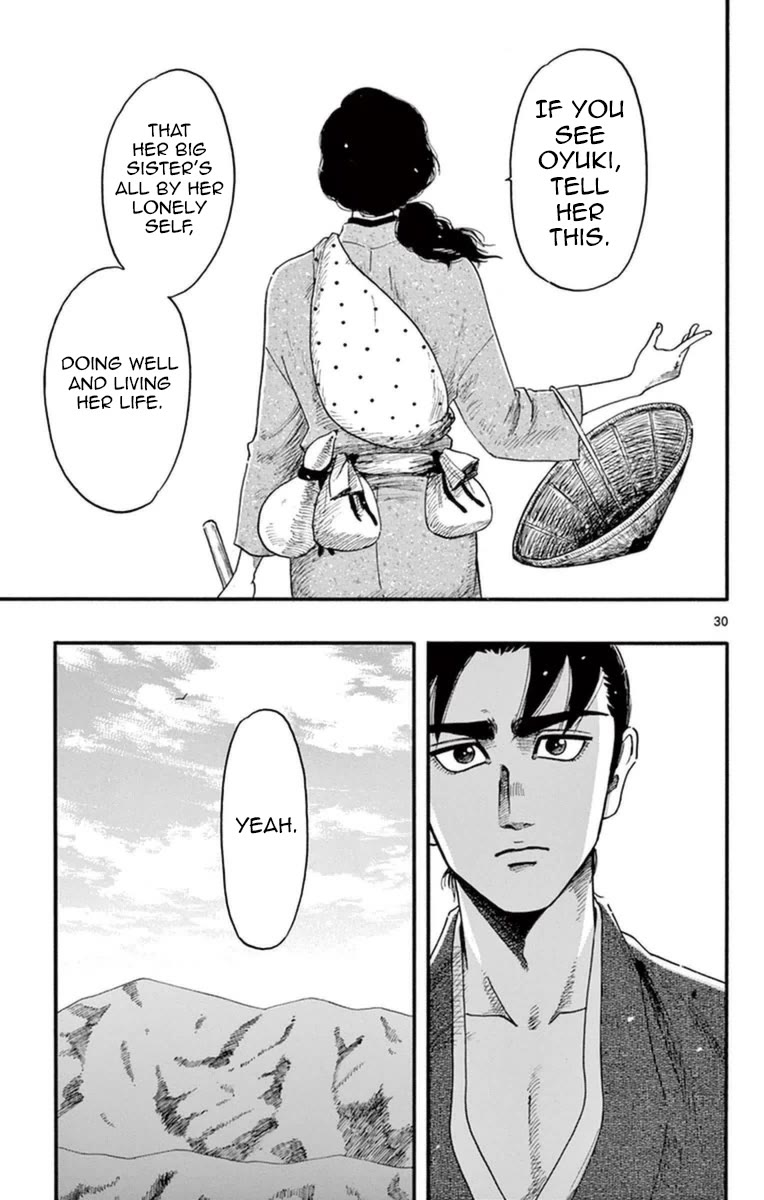 Nobunaga Kyousoukyoku Chapter 75 page 35 - Chapter 75: The Death of Kenshin-sama