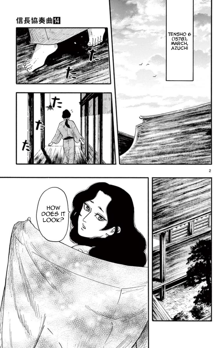 Nobunaga Kyousoukyoku Chapter 75 page 7 - Chapter 75: The Death of Kenshin-sama