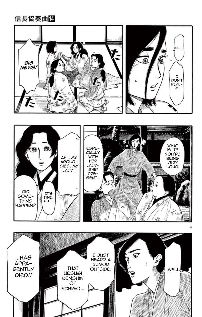 Nobunaga Kyousoukyoku Chapter 75 page 9 - Chapter 75: The Death of Kenshin-sama