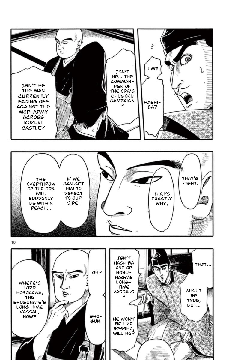 Nobunaga Kyousoukyoku Chapter 76 page 11 - Chapter 76: It's Been a While