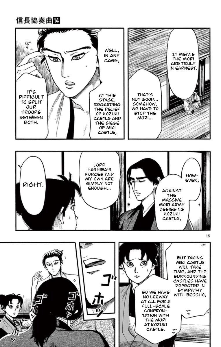 Nobunaga Kyousoukyoku Chapter 76 page 16 - Chapter 76: It's Been a While