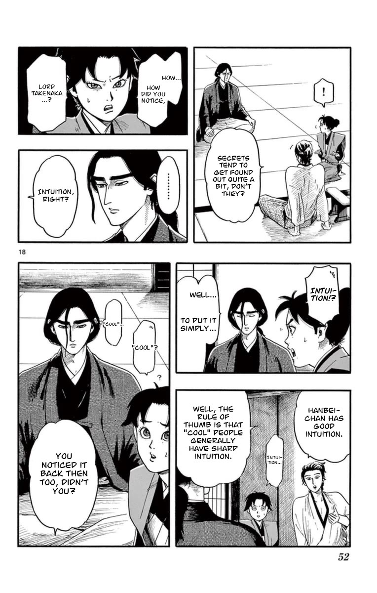 Nobunaga Kyousoukyoku Chapter 76 page 19 - Chapter 76: It's Been a While