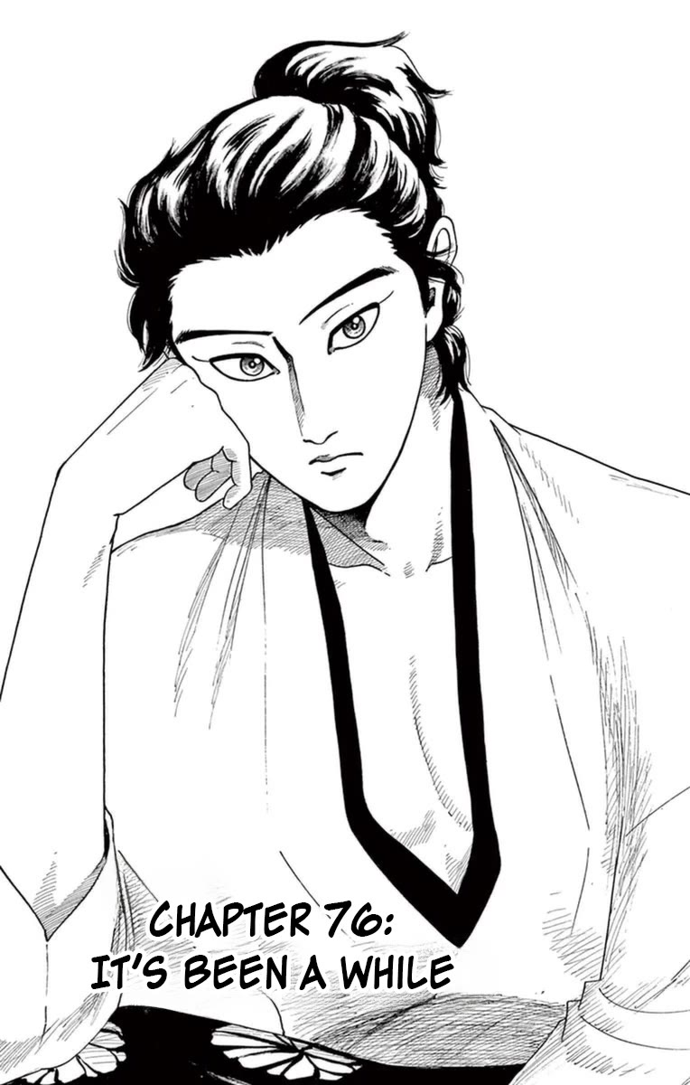 Nobunaga Kyousoukyoku Chapter 76 page 2 - Chapter 76: It's Been a While