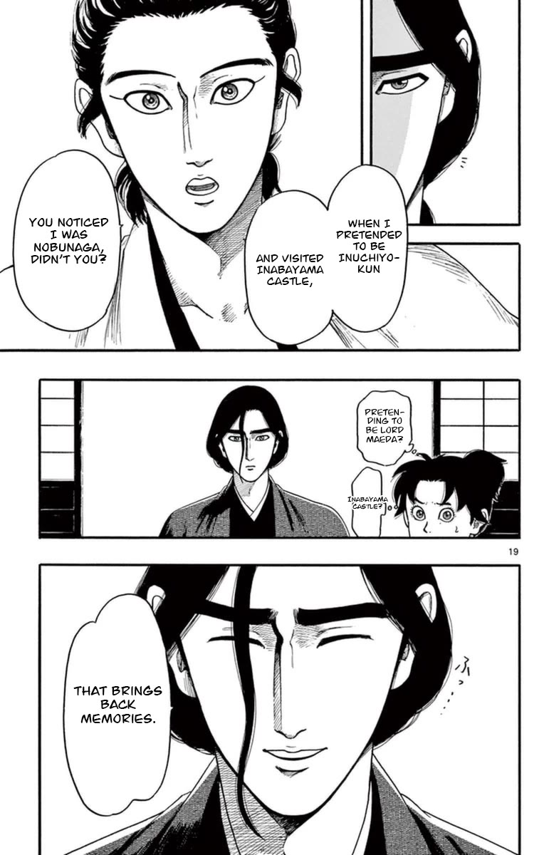 Nobunaga Kyousoukyoku Chapter 76 page 20 - Chapter 76: It's Been a While