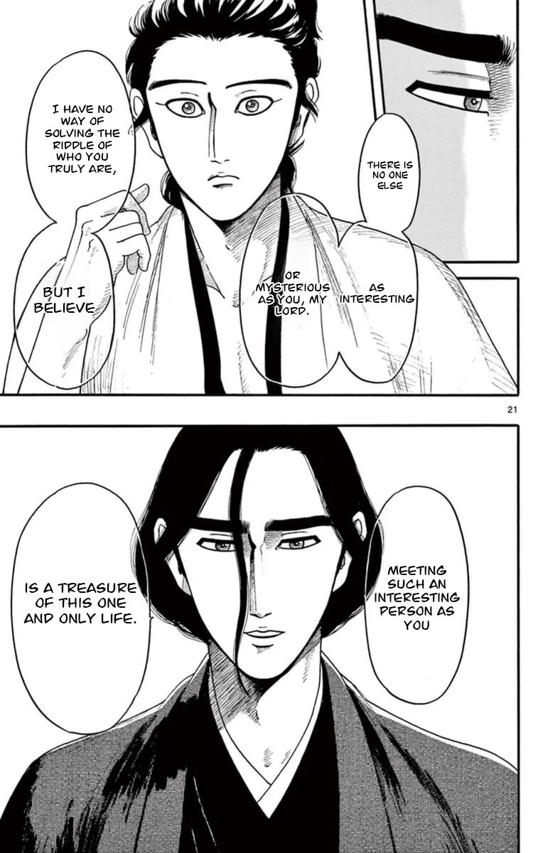 Nobunaga Kyousoukyoku Chapter 76 page 22 - Chapter 76: It's Been a While