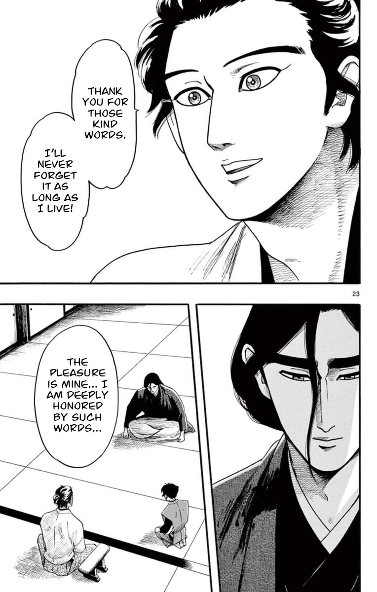 Nobunaga Kyousoukyoku Chapter 76 page 24 - Chapter 76: It's Been a While