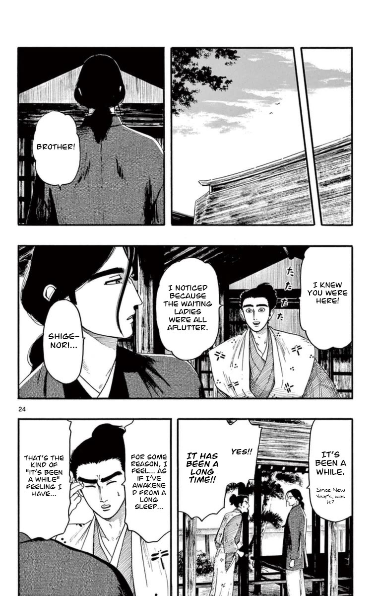 Nobunaga Kyousoukyoku Chapter 76 page 25 - Chapter 76: It's Been a While