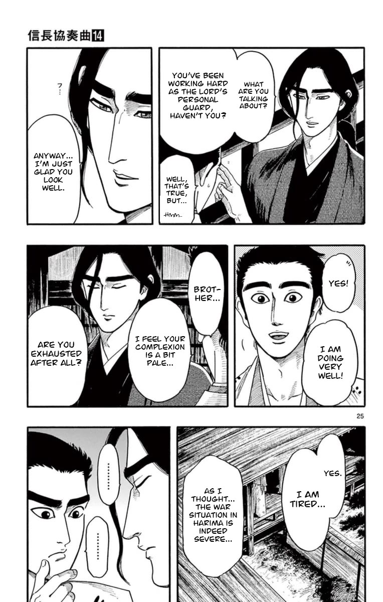 Nobunaga Kyousoukyoku Chapter 76 page 26 - Chapter 76: It's Been a While