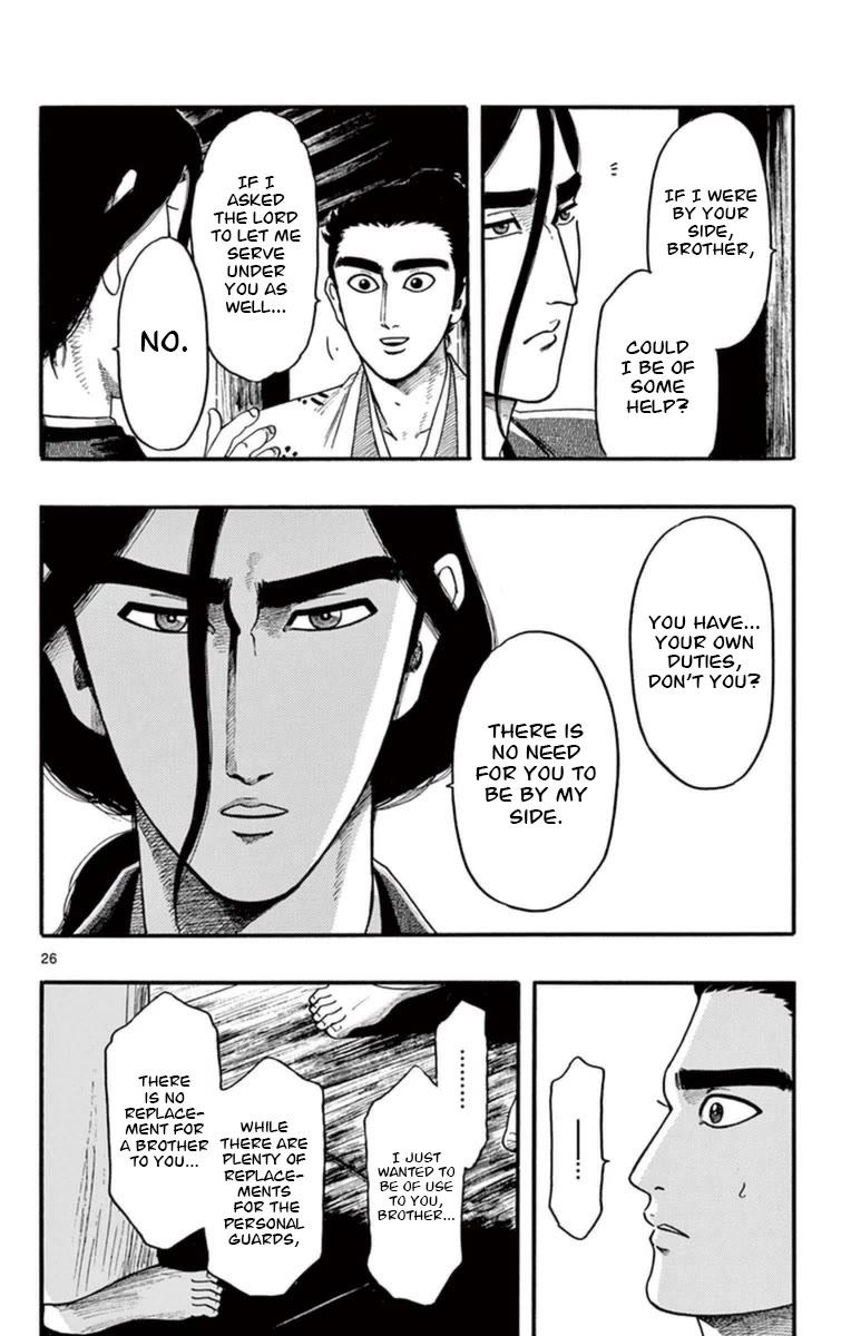 Nobunaga Kyousoukyoku Chapter 76 page 27 - Chapter 76: It's Been a While