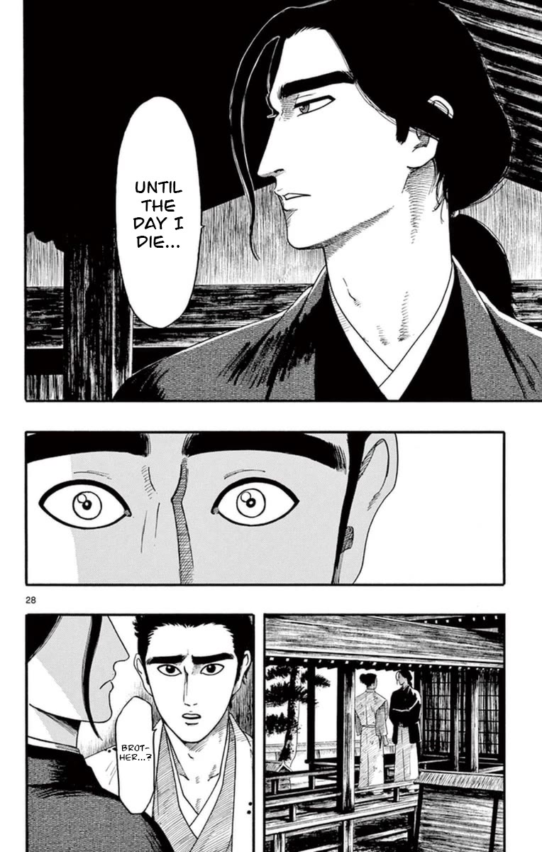 Nobunaga Kyousoukyoku Chapter 76 page 29 - Chapter 76: It's Been a While