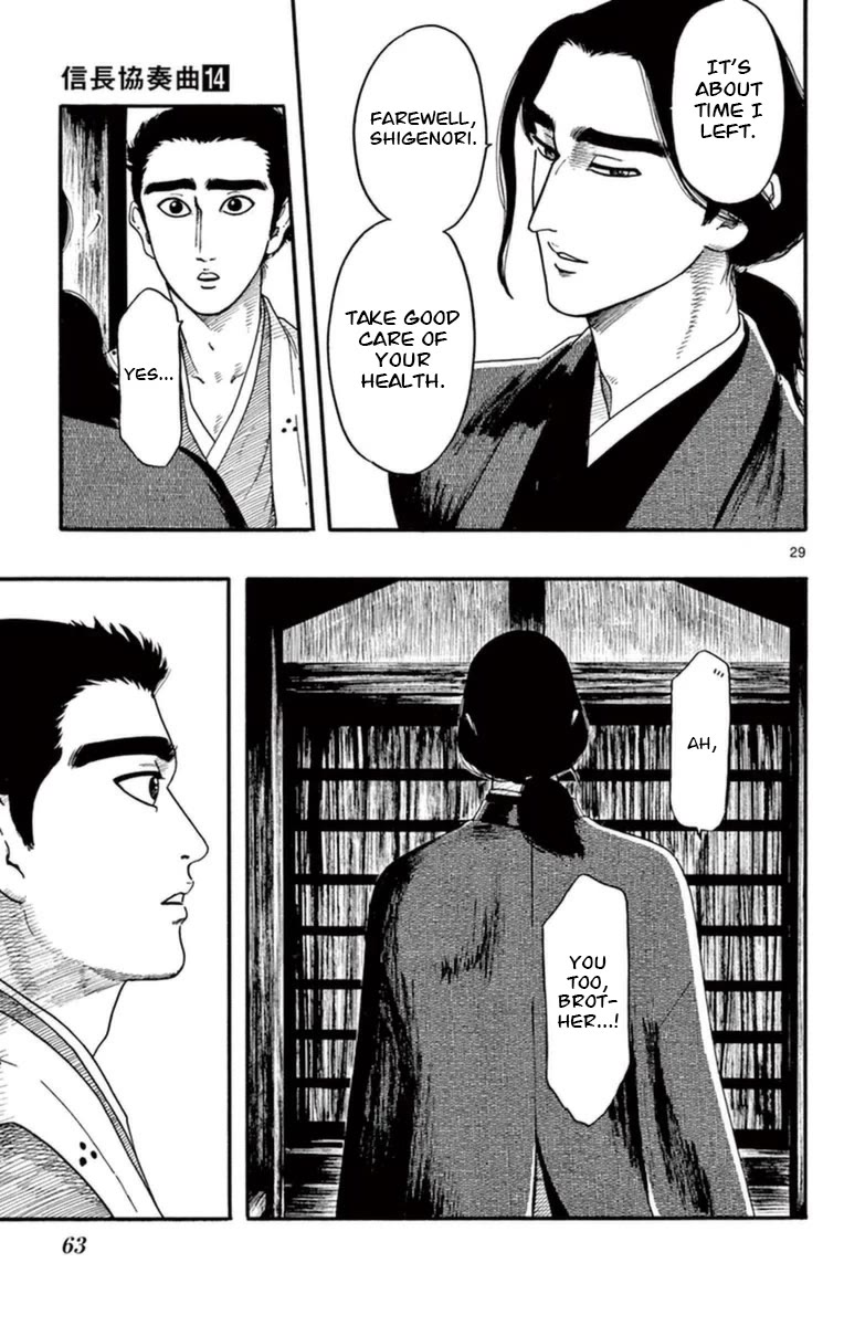 Nobunaga Kyousoukyoku Chapter 76 page 30 - Chapter 76: It's Been a While