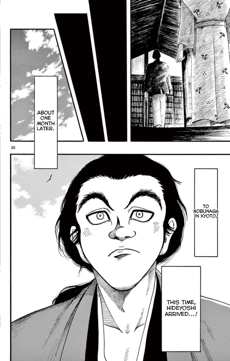 Nobunaga Kyousoukyoku Chapter 76 page 31 - Chapter 76: It's Been a While