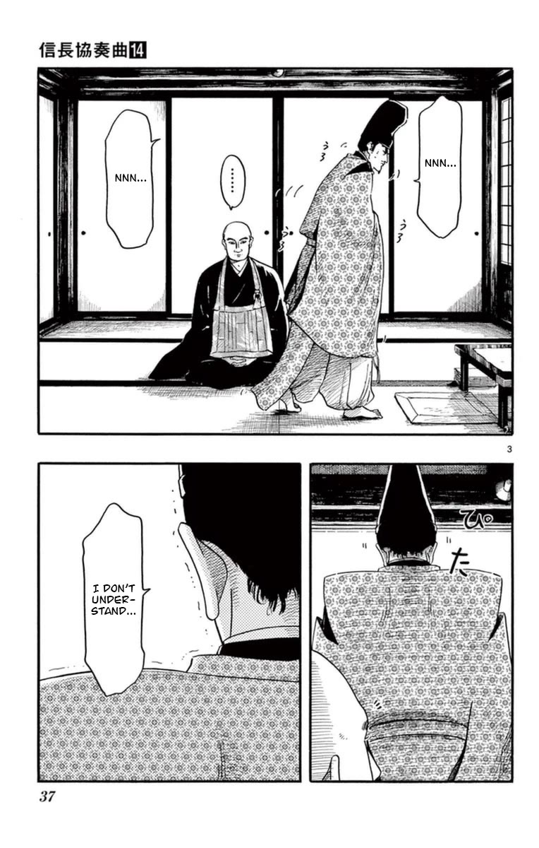 Nobunaga Kyousoukyoku Chapter 76 page 4 - Chapter 76: It's Been a While