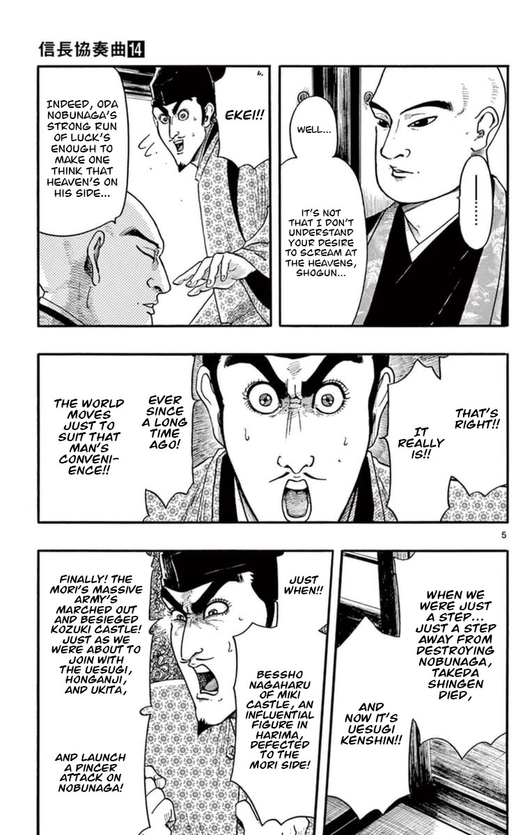 Nobunaga Kyousoukyoku Chapter 76 page 6 - Chapter 76: It's Been a While