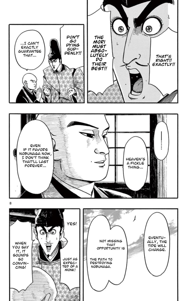 Nobunaga Kyousoukyoku Chapter 76 page 9 - Chapter 76: It's Been a While