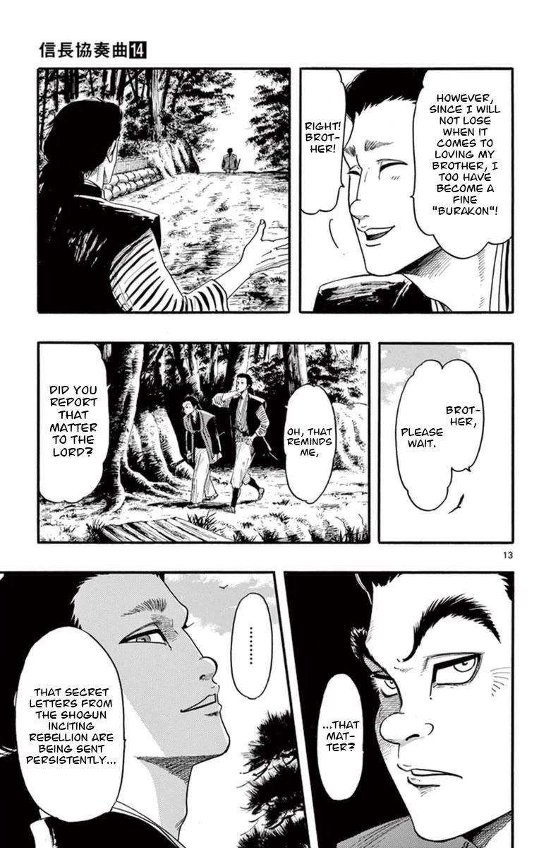 Nobunaga Kyousoukyoku Chapter 77 page 14 - Chapter 77: The Sightseeing Party