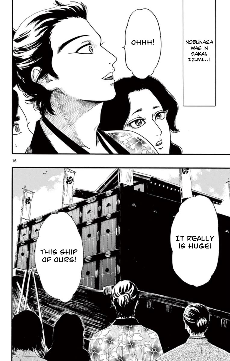 Nobunaga Kyousoukyoku Chapter 77 page 17 - Chapter 77: The Sightseeing Party