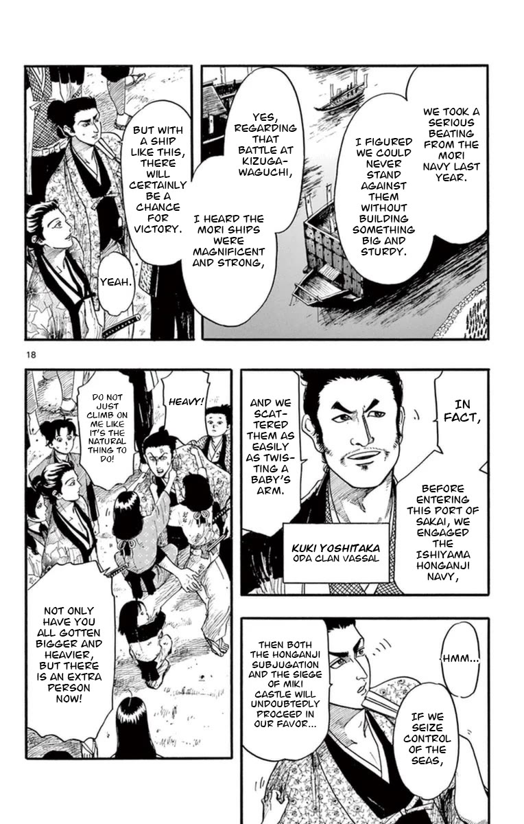 Nobunaga Kyousoukyoku Chapter 77 page 19 - Chapter 77: The Sightseeing Party