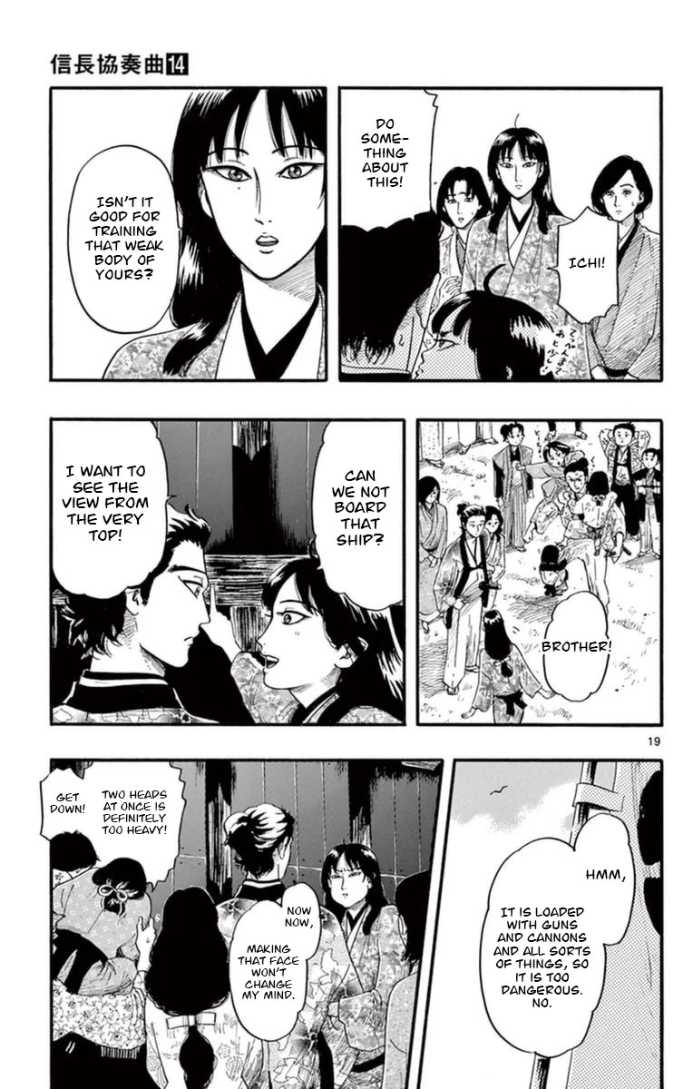 Nobunaga Kyousoukyoku Chapter 77 page 20 - Chapter 77: The Sightseeing Party