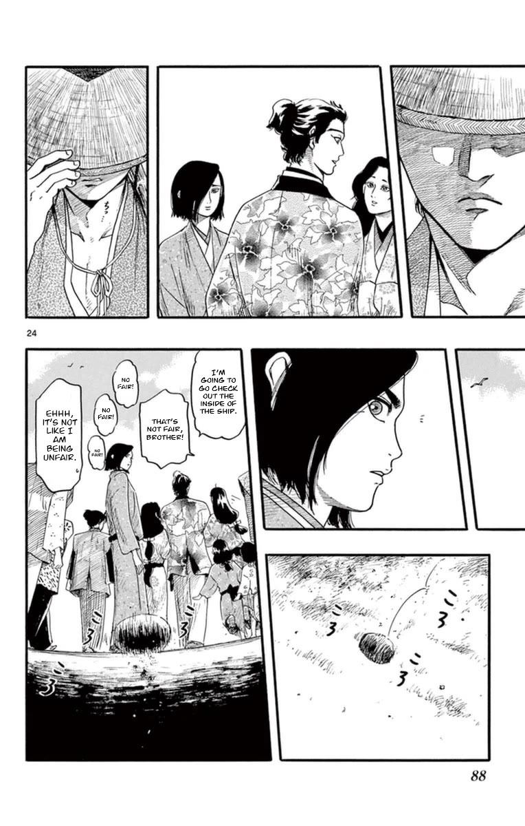 Nobunaga Kyousoukyoku Chapter 77 page 25 - Chapter 77: The Sightseeing Party