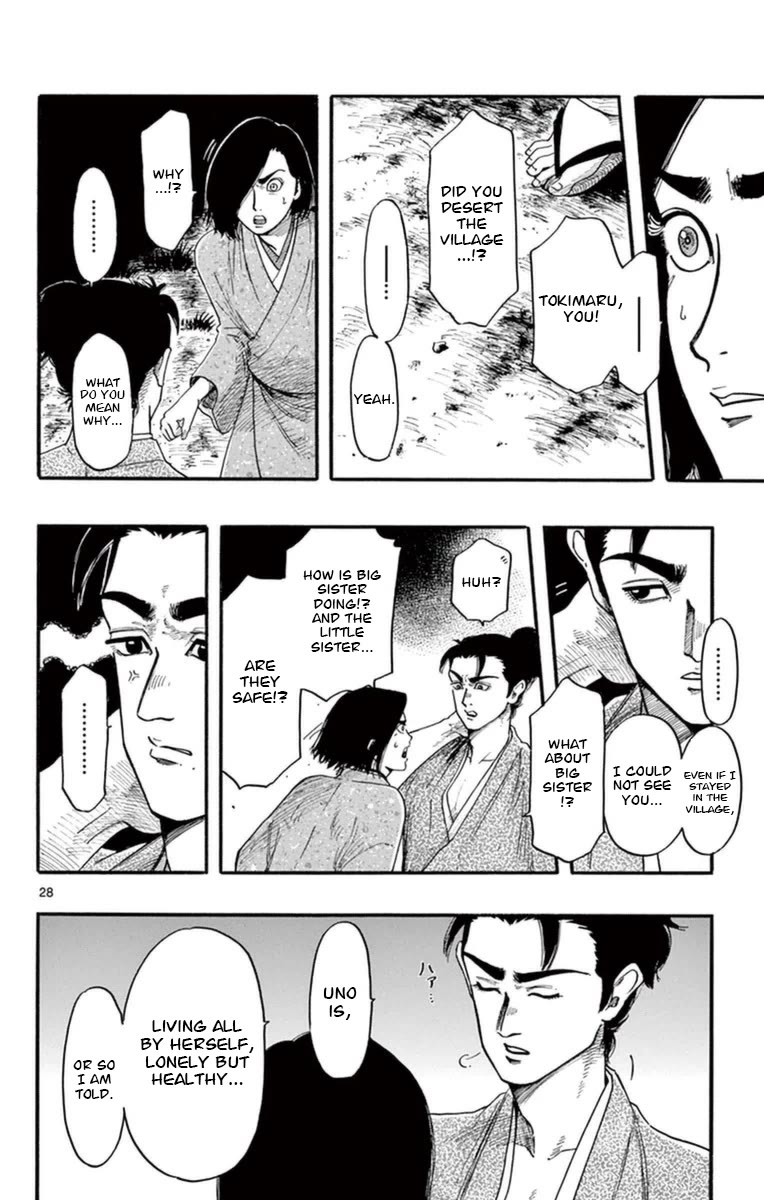 Nobunaga Kyousoukyoku Chapter 77 page 29 - Chapter 77: The Sightseeing Party