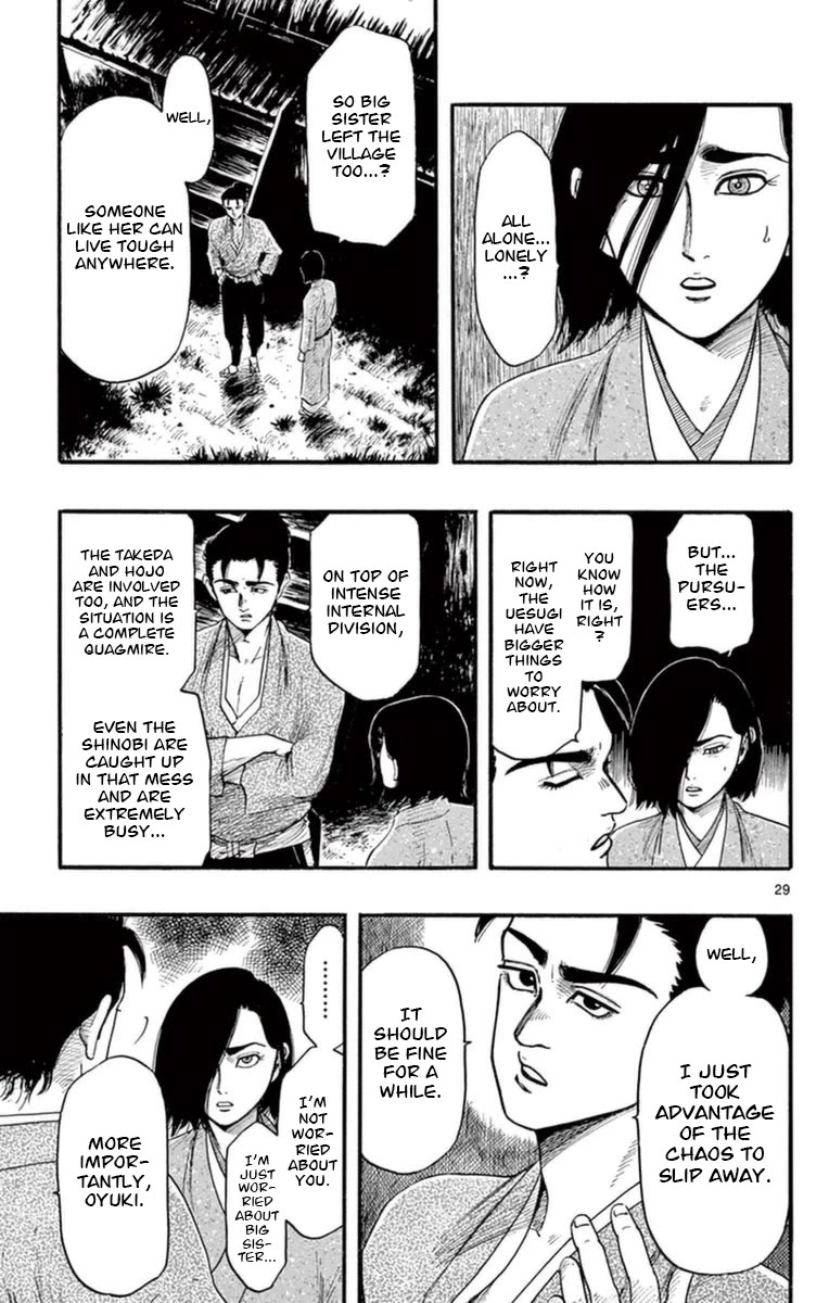 Nobunaga Kyousoukyoku Chapter 77 page 30 - Chapter 77: The Sightseeing Party