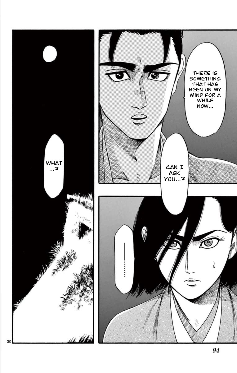 Nobunaga Kyousoukyoku Chapter 77 page 31 - Chapter 77: The Sightseeing Party