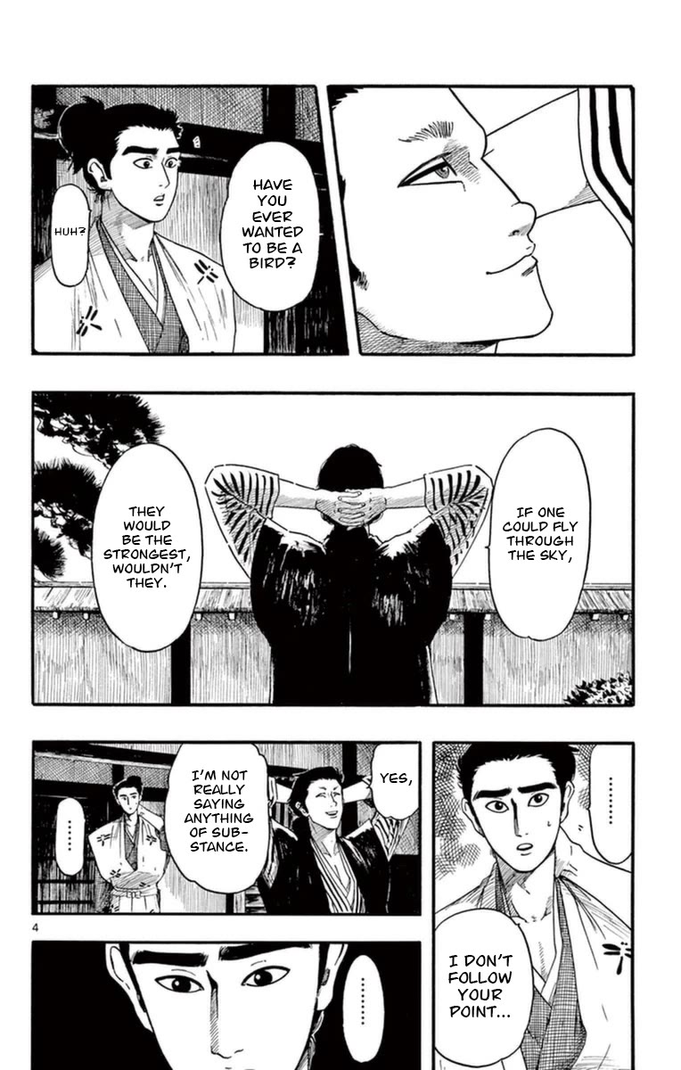 Nobunaga Kyousoukyoku Chapter 77 page 5 - Chapter 77: The Sightseeing Party