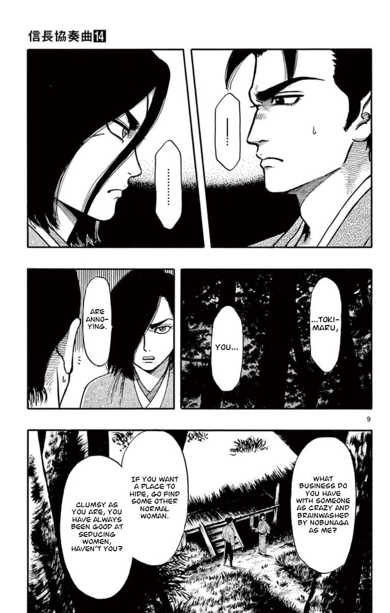 Nobunaga Kyousoukyoku Chapter 78 page 10 - Chapter 78: I've Arrived
