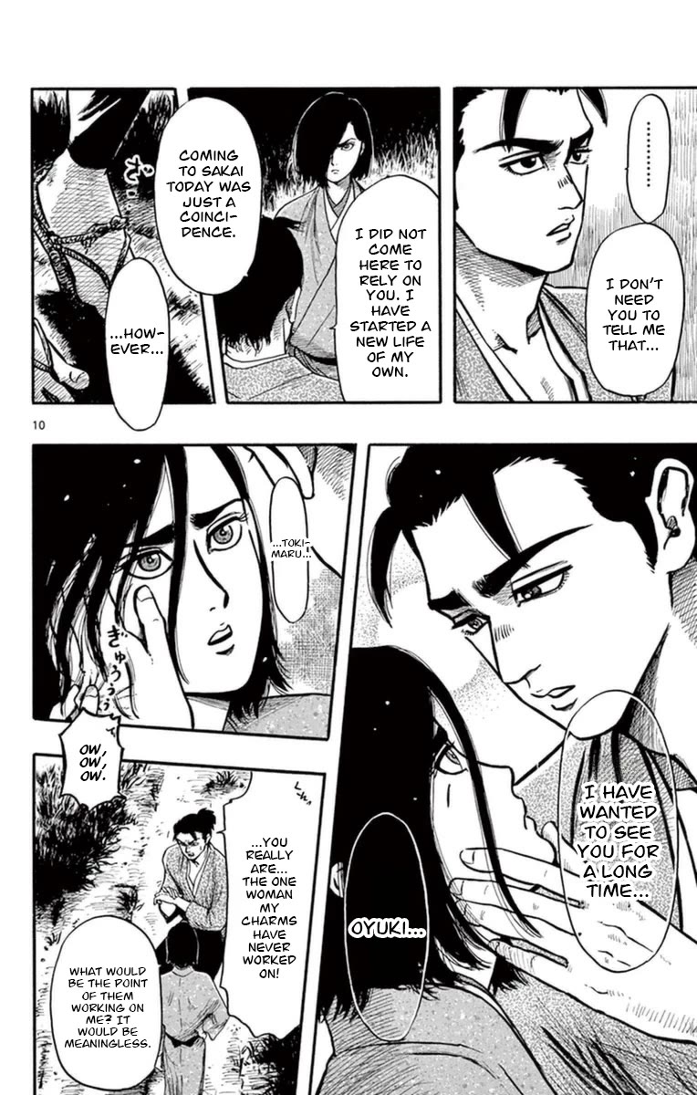 Nobunaga Kyousoukyoku Chapter 78 page 11 - Chapter 78: I've Arrived