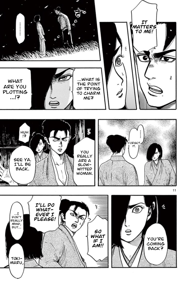Nobunaga Kyousoukyoku Chapter 78 page 12 - Chapter 78: I've Arrived