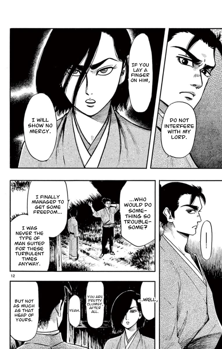 Nobunaga Kyousoukyoku Chapter 78 page 13 - Chapter 78: I've Arrived
