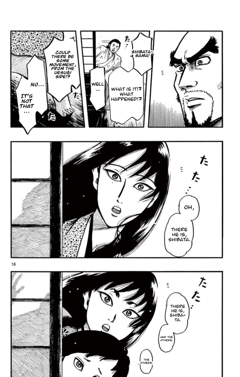 Nobunaga Kyousoukyoku Chapter 78 page 17 - Chapter 78: I've Arrived